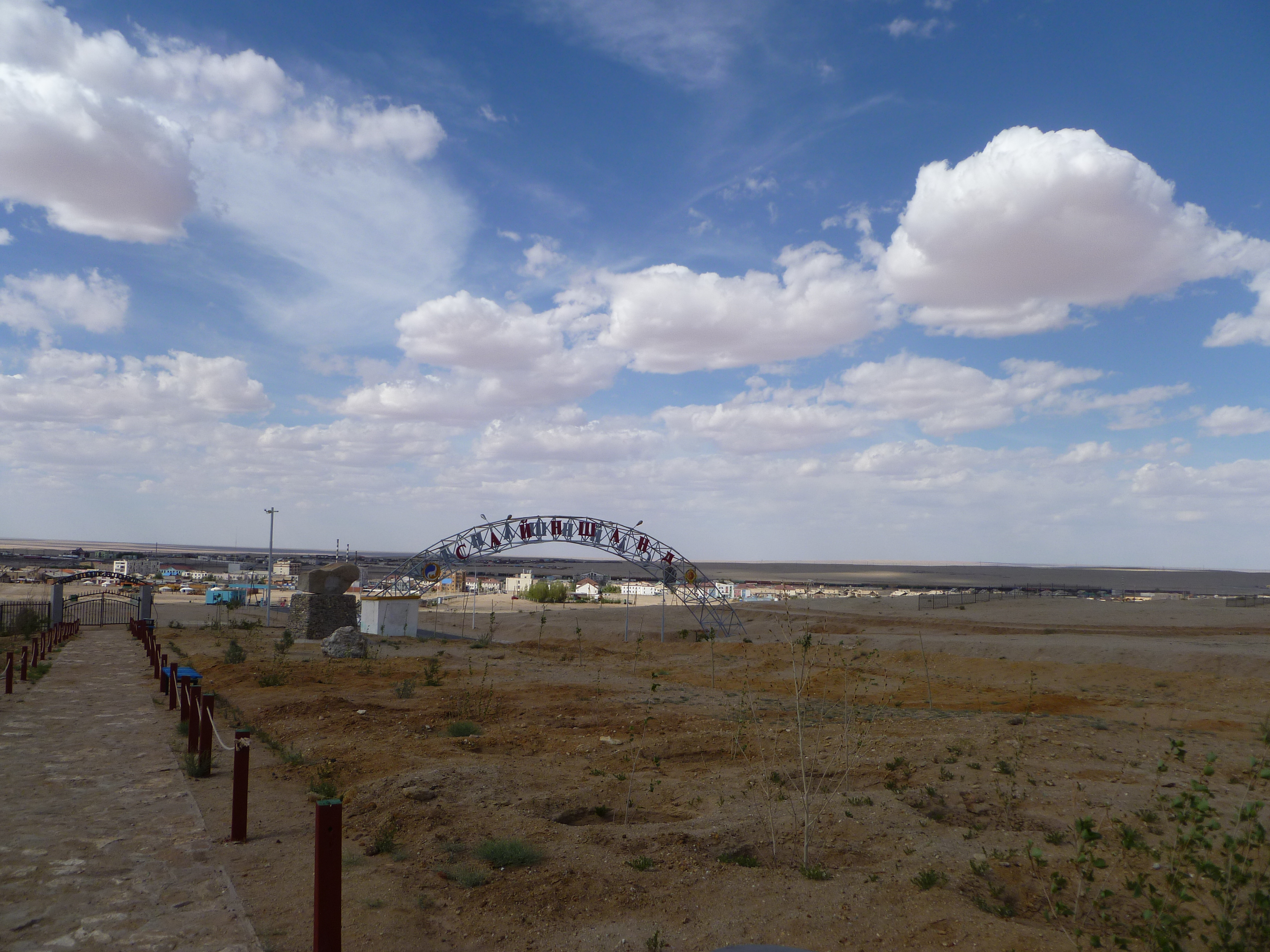 Mongolia_Sainshand-Jeux2