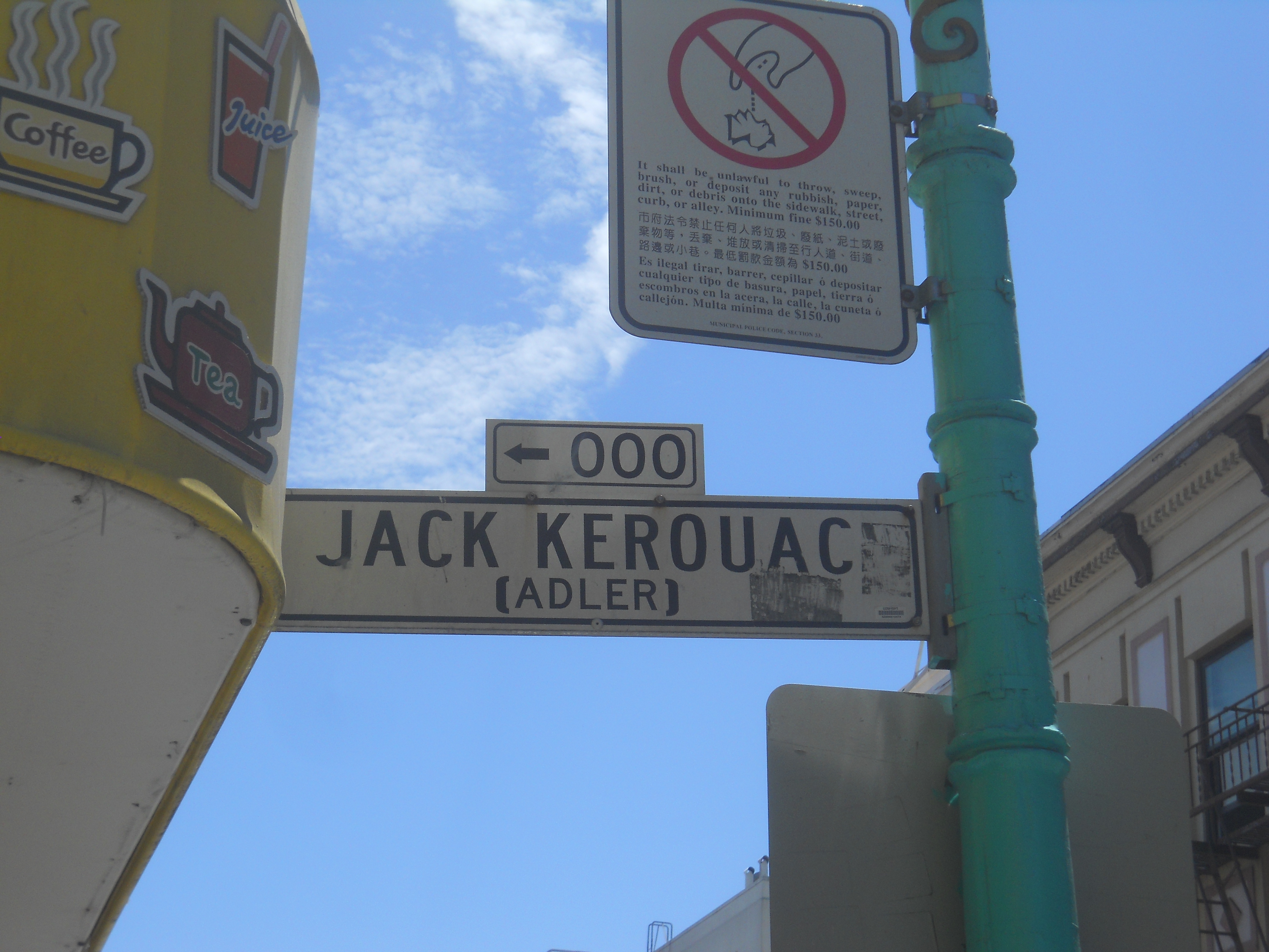 Jack Kerouac Alley
